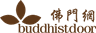 Buddhistdoor Limited logo