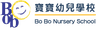 Bo Bo Education Limited logo