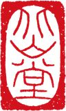 Bei Shan Tang Foundation logo
