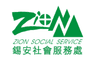 Zion Social Service Limited logo