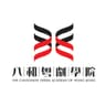 Cantonese Opera Academy of Hong Kong Limited, The logo