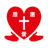 Home of Grace And Love Limited logo