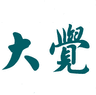 Centre for Spiritual Progress to Great Awakening Limited, The logo