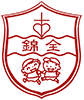 Fuk Loy Chuen Kam Chuen Kindergarten Limited logo