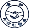 Concord Mutual Aid Club Alliance logo