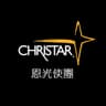 Christar Hong Kong, Limited logo
