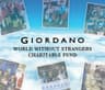 Giordano World Without Strangers Charitable Fund Limited logo
