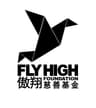 Fly High Foundation Company Limited logo