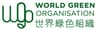 World Green Organisation logo