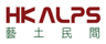 HKALPS Limited logo