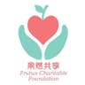 Frutus Charitable Foundation Limited logo