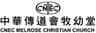 C.N.E.C. Melrose Christian Church Limited logo