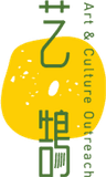 Art and Culture Outreach Limited logo