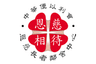 C.P.M.S. Neighbourhood Elderly Centre of Grace logo