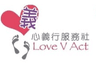 TALK Foundation Limited logo