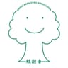 Green Peng Chau Association logo