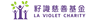 La Violet Charity Foundation Limited logo