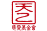 TY Caring Foundation Limited logo