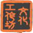 Culture Workshop Limited logo