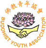 Buddhist Youth Association Limited logo