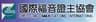 Christian Communications International Limited logo