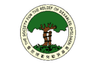 Society For the Relief of Disabled Children, The logo