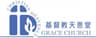 Christian Heavenly Grace Church Limited logo