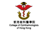 College of Ophthalmologists of Hong Kong, The logo