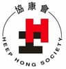 Heep Hong Society logo