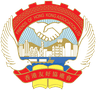 Friends of Hong Kong Association Foundation Limited logo