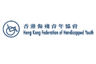 Hong Kong Federation of Handicapped Youth logo