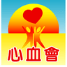 Hong Kong Adult Blood Cancer Group Limited logo