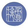 Chinese Cultural Studies Center Limited logo