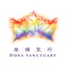 Doxa Sanctuary Limited logo