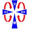 Bonaventure Integrated Children And Youth Centre logo