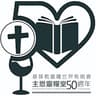 Christian Church of Divine Grace, The logo