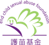 End Child Sexual Abuse Foundation logo