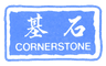 Christian Cornerstone Church logo