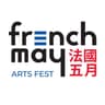 Association Culturelle France - Hong Kong Limited logo