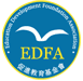 Education Development Foundation Association logo