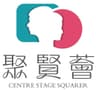 Centre Stage Squarer Limited logo