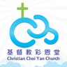 Christian Choi Yan Fellowship logo