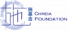 Chreia Foundation Limited logo