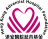 Hong Kong Adventist Hospital Foundation logo