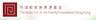 Robert H. N. Ho Family Foundation Hong Kong Limited, The logo