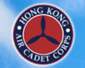 Hong Kong Air Cadet Corps logo
