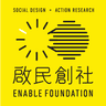 Enable Foundation Limited logo