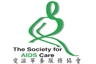 Society for AIDS Care Limited, The logo