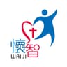 Wai Ji Christian Service logo