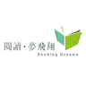 Reading Dreams Foundation Limited logo